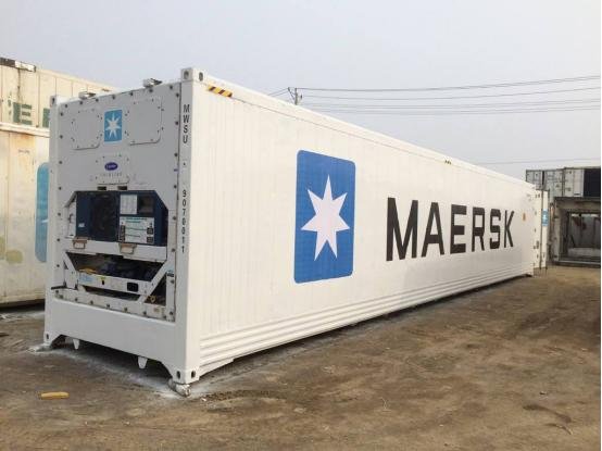 40ft Maersk Refrigerated Container